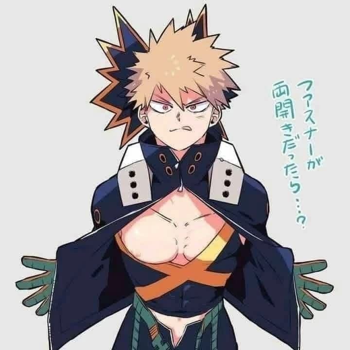 Katsuki Bakugou thumbnail