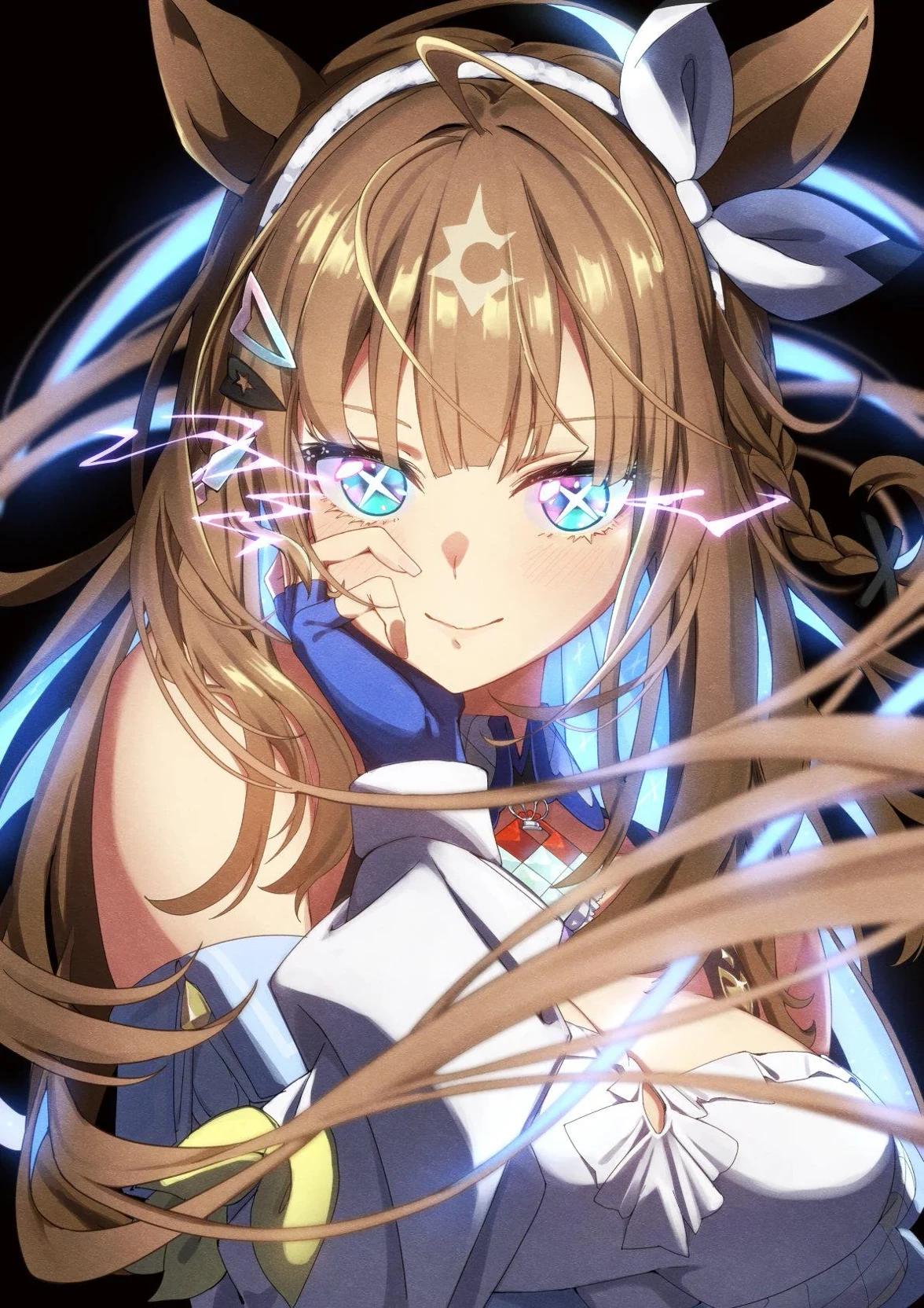 almond Eye thumbnail