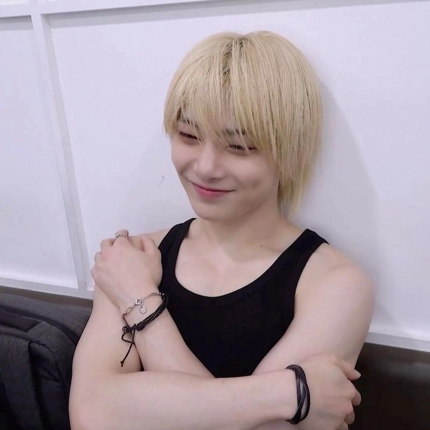 Yang Jeongin thumbnail