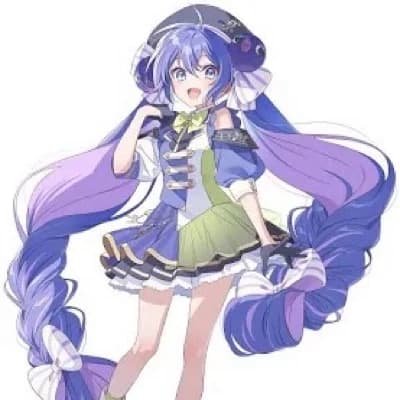 Otomachi Una thumbnail