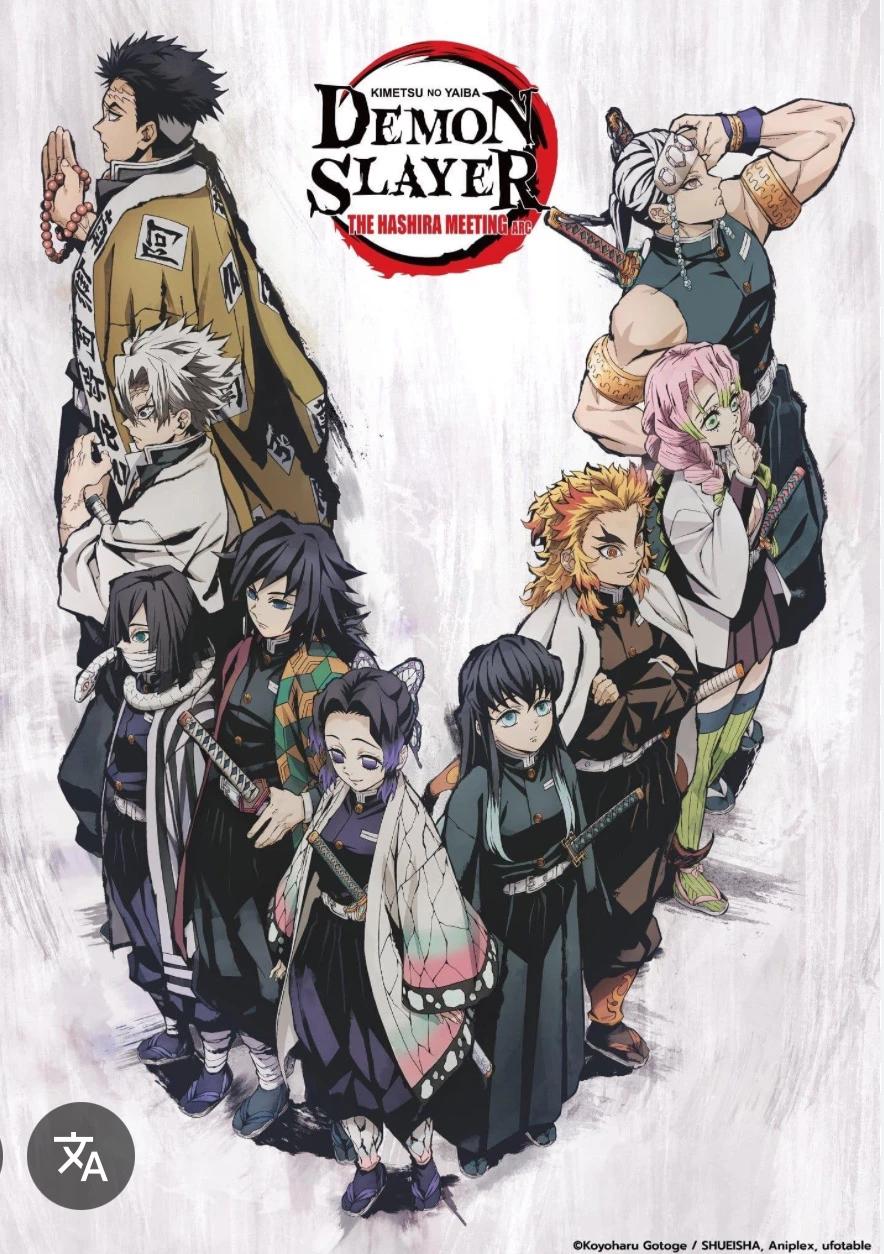 The Pillars thumbnail