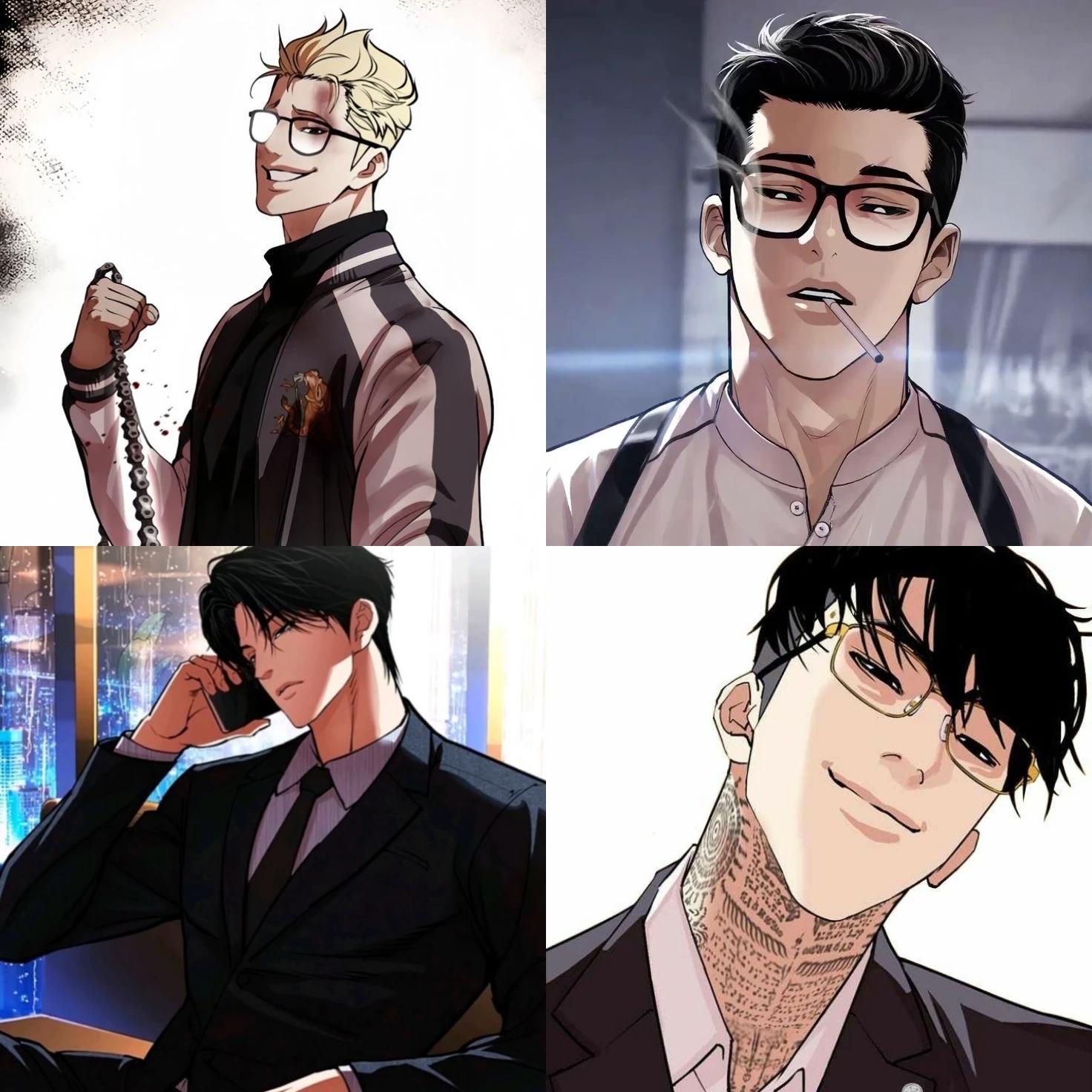Goo, Gun, Hoon and SEO thumbnail