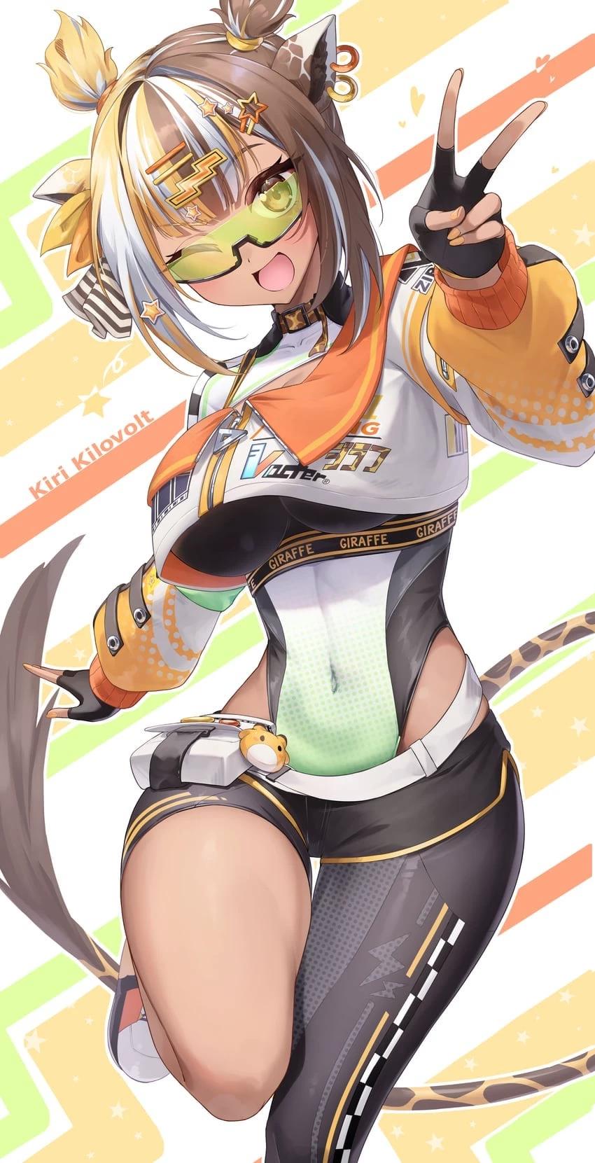 Kiri Kilovolt  thumbnail