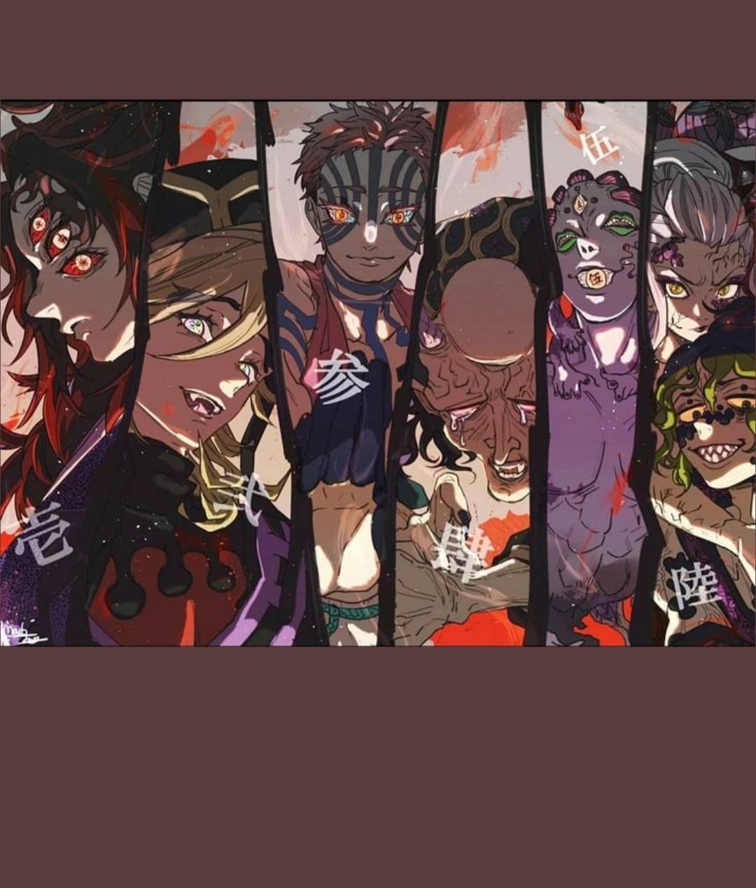😈 The Upper Moons Organization ✨ thumbnail