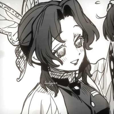 Shinobu Kocho thumbnail