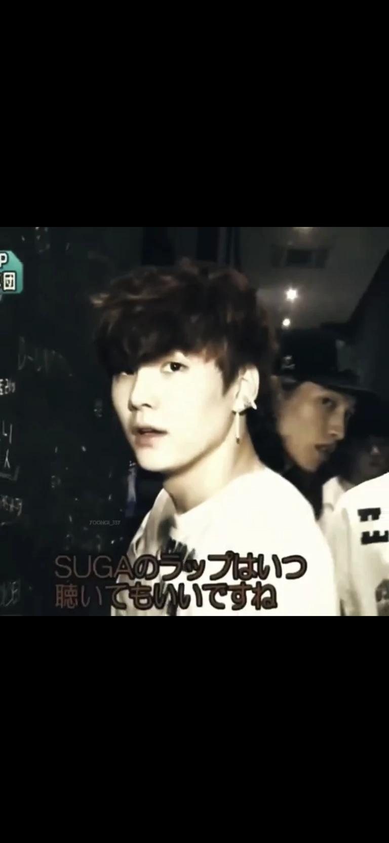 Min Yoongi thumbnail