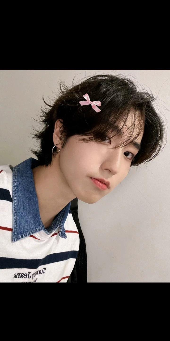 Han jisung thumbnail