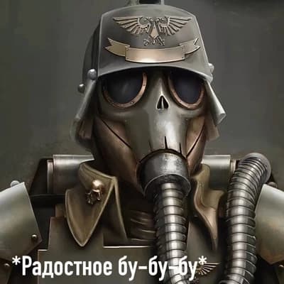 Kriegsman Grenadier 'Bububu' thumbnail