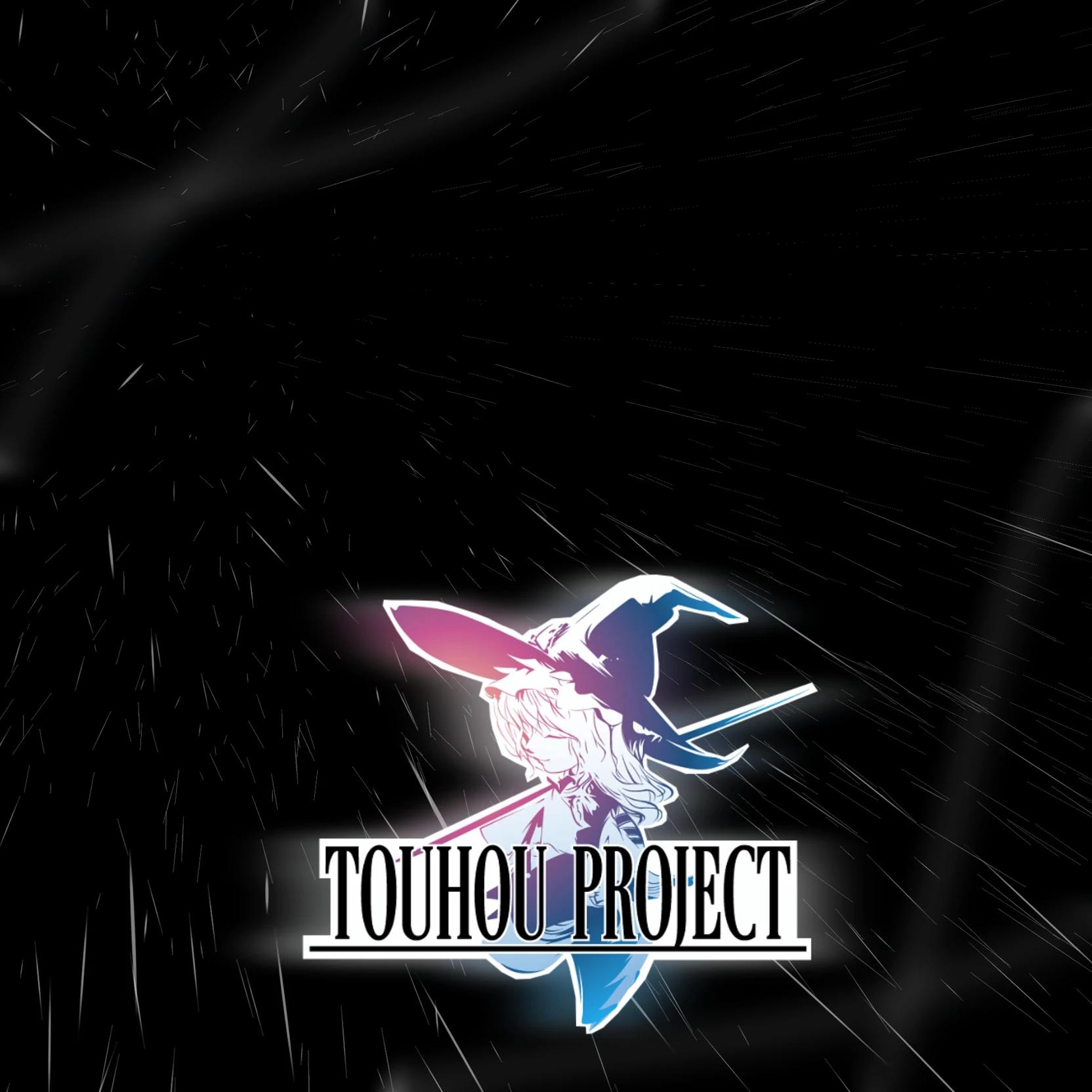 Touhou Project [Public Test Bot Chat] thumbnail
