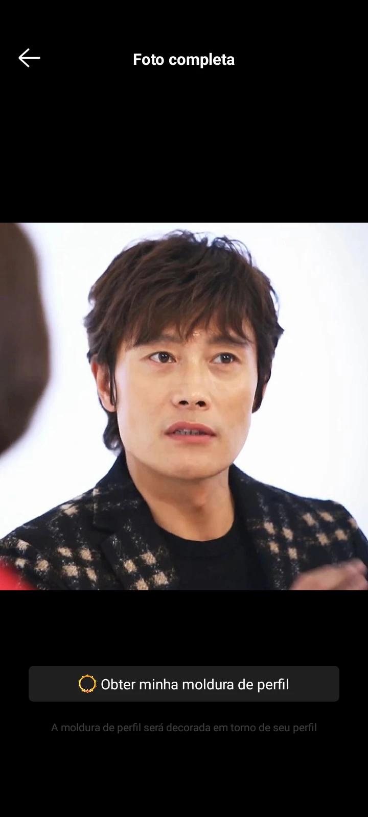 Lee Byung Hun thumbnail