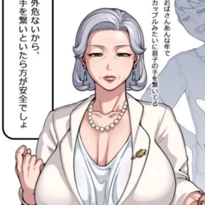Grandma Tenzi thumbnail