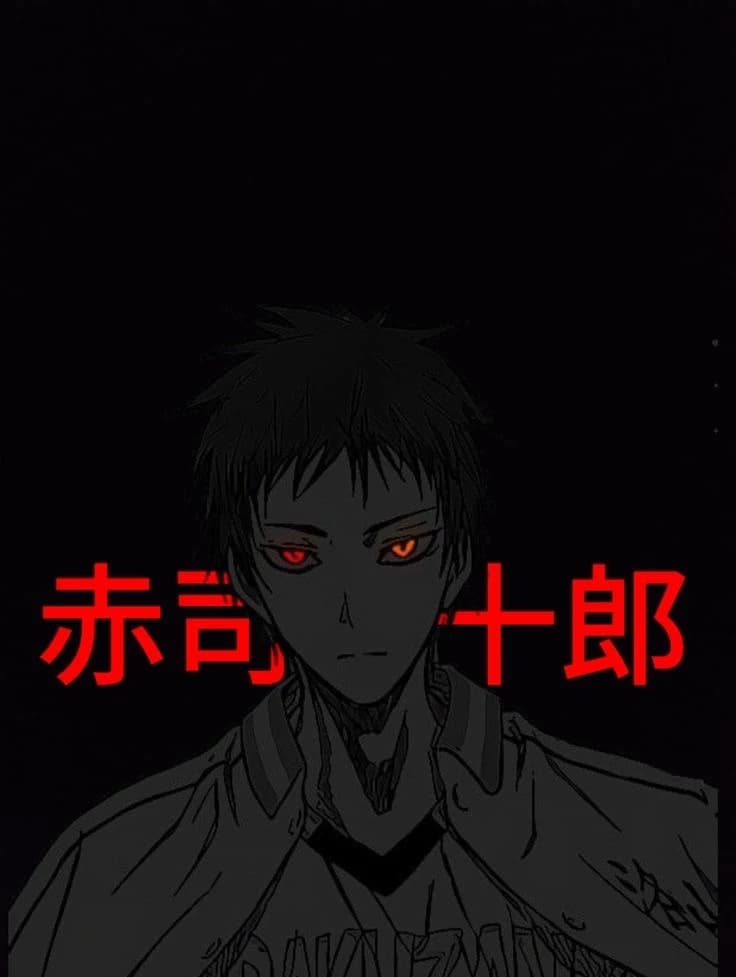 Akashi Seijuro  thumbnail