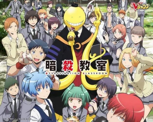 Assassination Classroom thumbnail