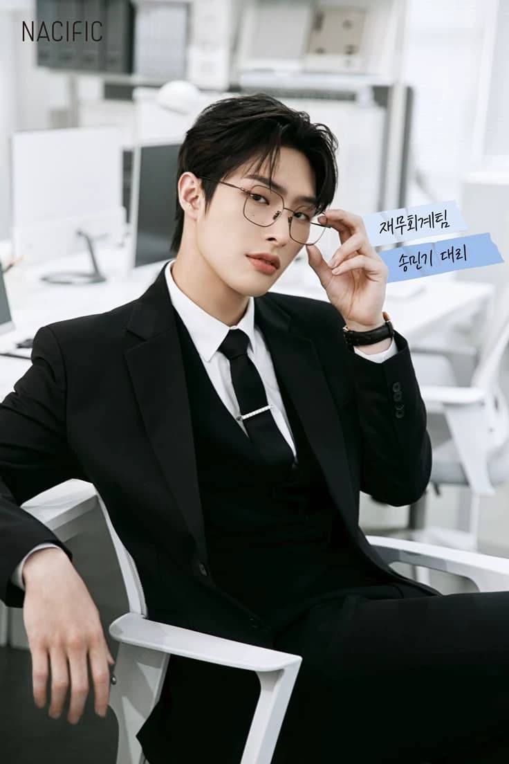 Song Mingi thumbnail