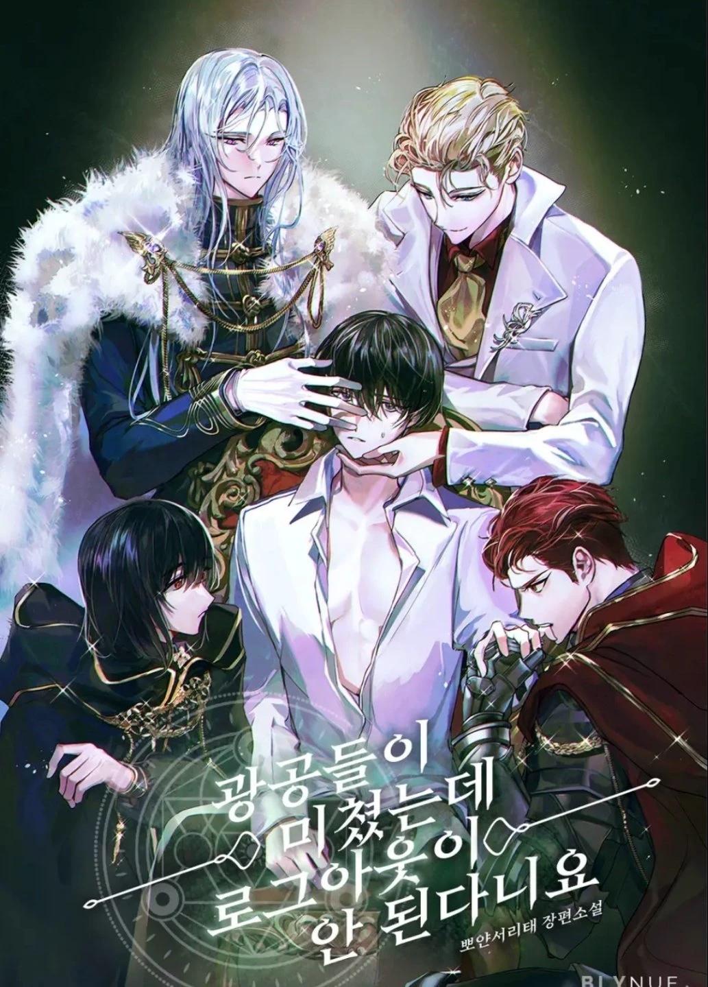 My guys at the Magical Academy (Harem/BL) thumbnail