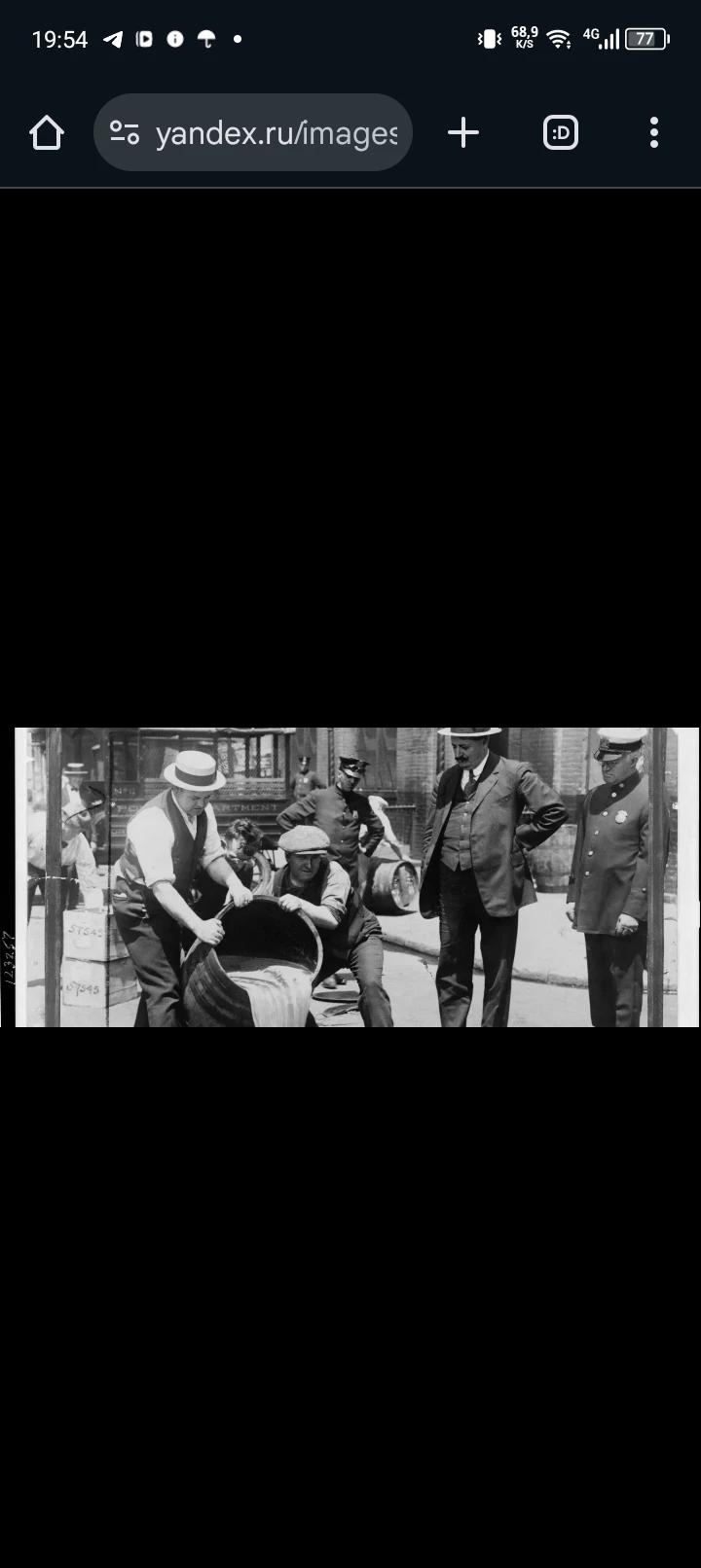 Prohibition Law of the Republic of Poland thumbnail