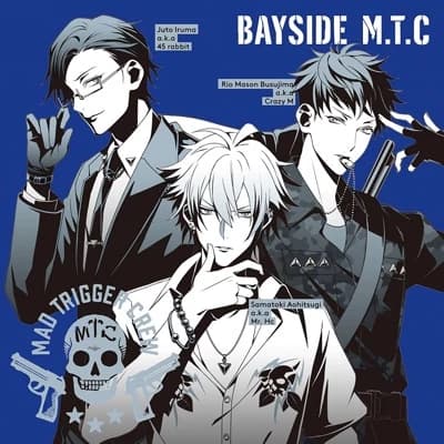 Samatoki Aohitsugi, Rio Mason, Jyuto Iruma thumbnail