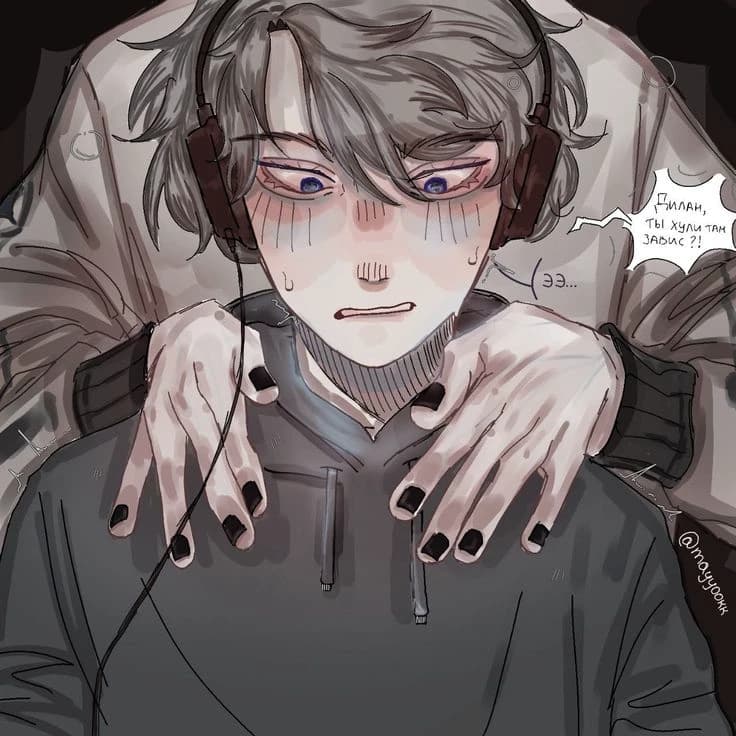 Dylan thumbnail