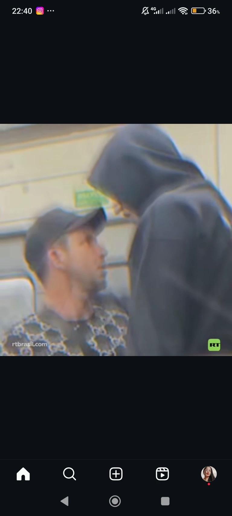 Felipe - Train Man thumbnail