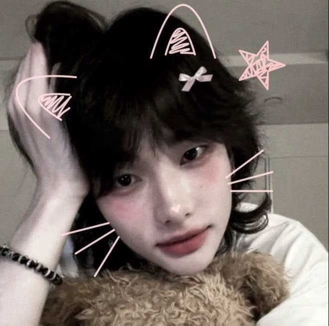 Hyujin thumbnail