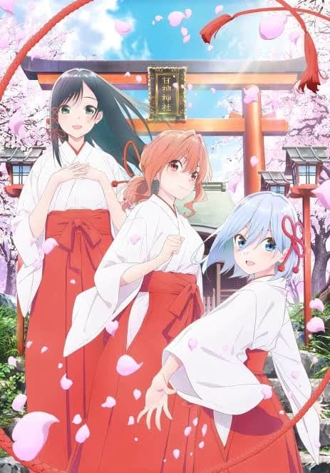 Red Thread Ties to Love Amagami House: Yae Amagami, Yuna Amagami, Asahi Amagami thumbnail