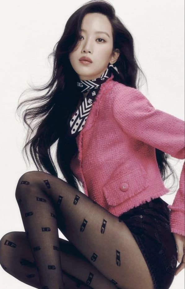 Moon Ga Young thumbnail
