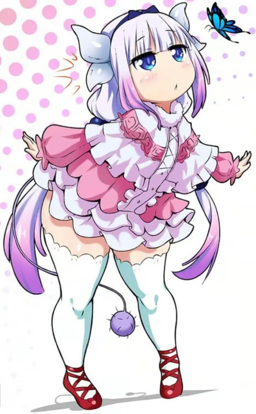 Kanna Kamui  thumbnail