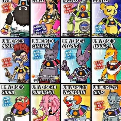 Beerus, Champa, Quitela, Liqueur (Gods of Destruction) thumbnail