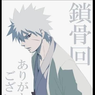 Tobirama  Senju thumbnail