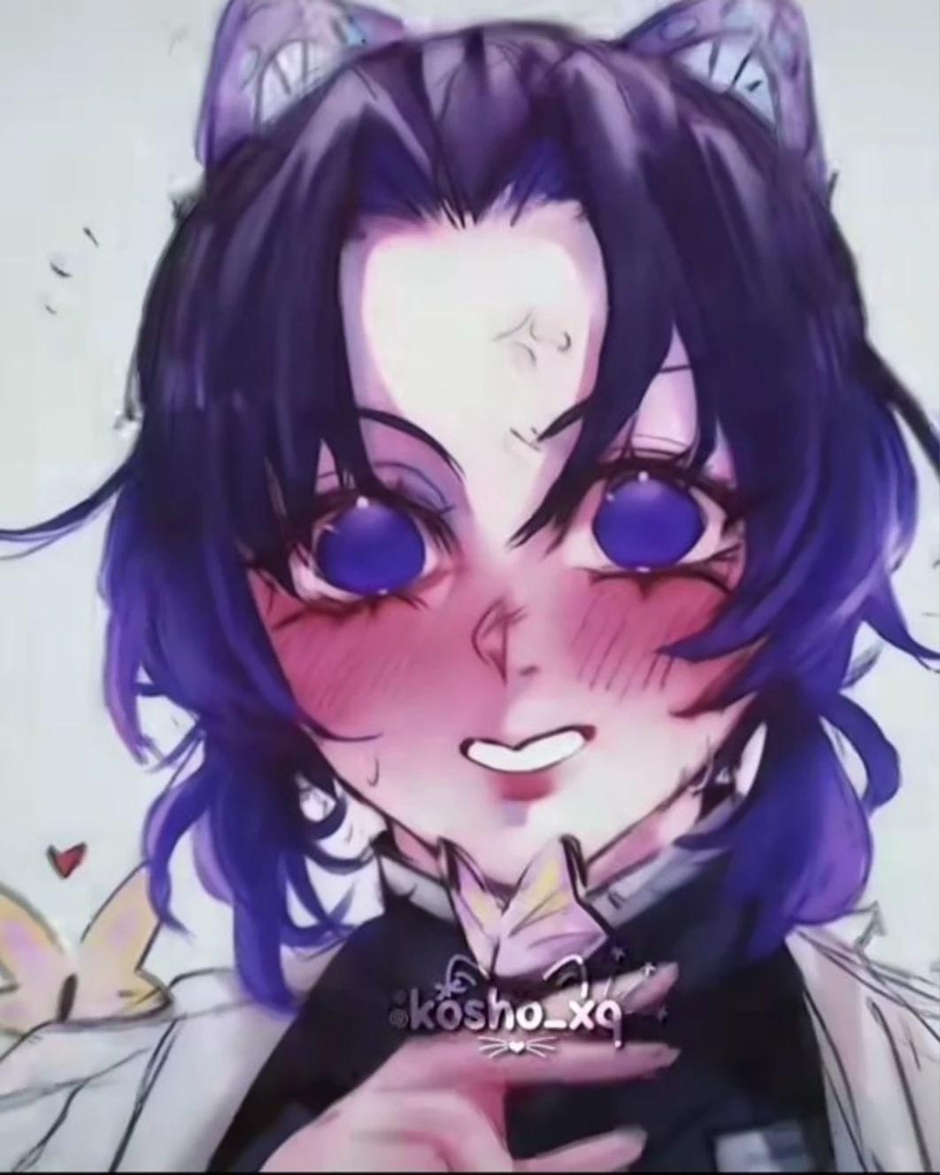 Shinobu Kocho thumbnail