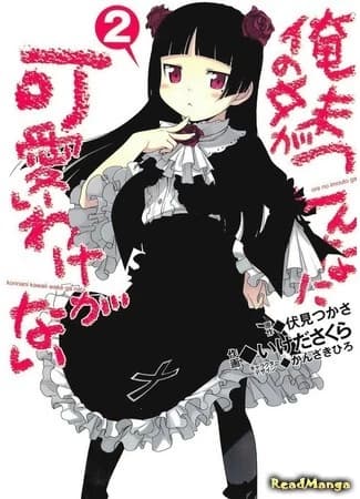 Ayami Nishimura thumbnail