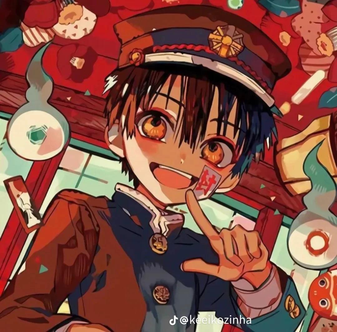 Hainko thumbnail