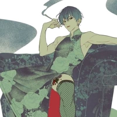 Harum - "wife" ? thumbnail