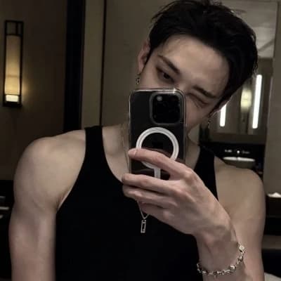 Bang Chan thumbnail