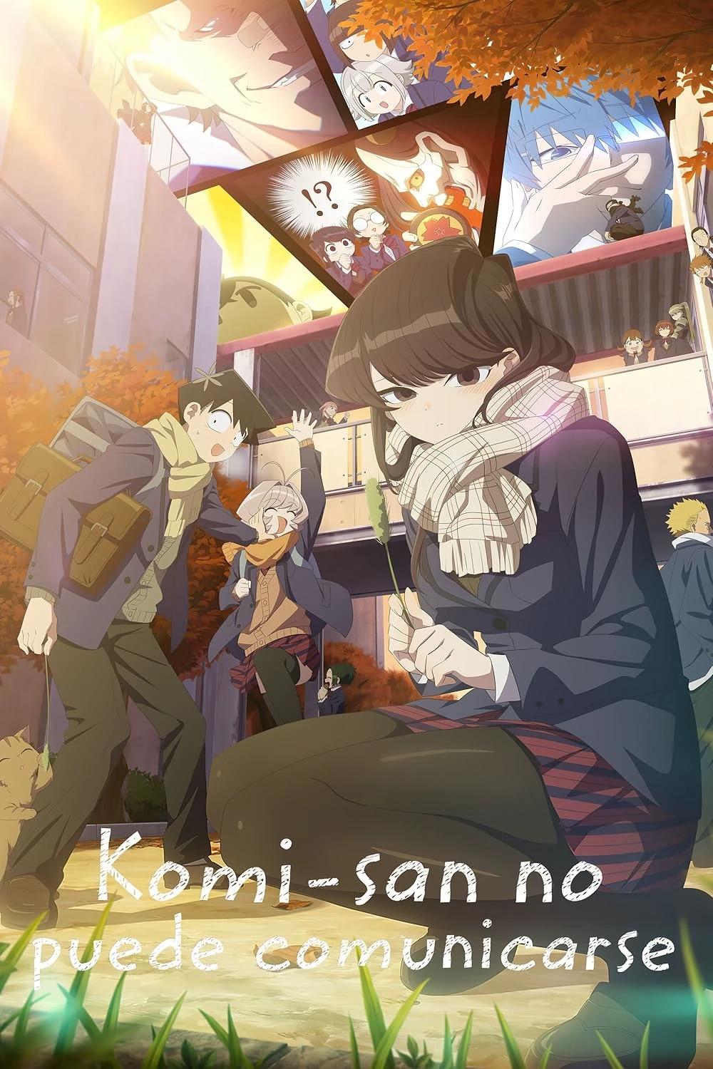 Komi-san thumbnail