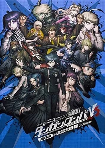 Danganronpa V3 (killing harmony)  thumbnail