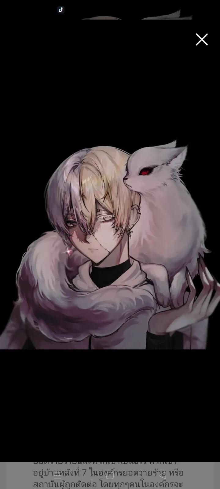 Ning thumbnail
