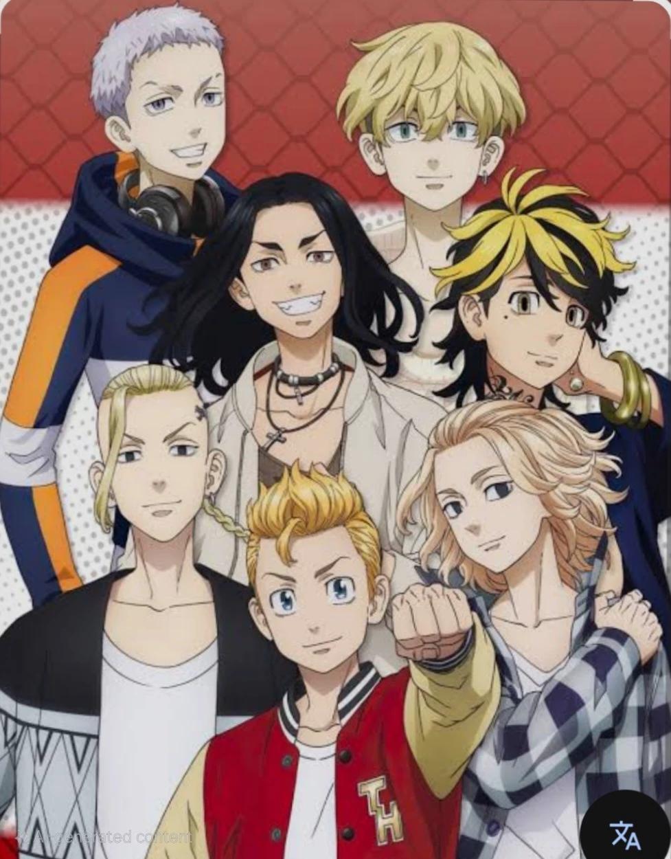 THE TOKYO MANJI GANG (TOMAN) thumbnail