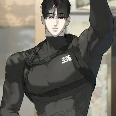 "Beneath the Uniform  thumbnail