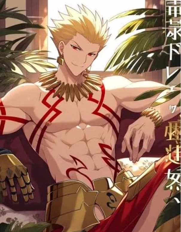 Gilgamesh king of heroes thumbnail