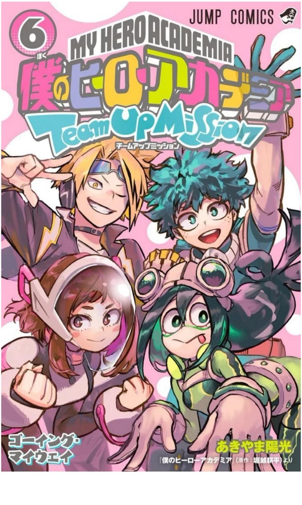 ✨ MY HERO ACADEMIA ✨ thumbnail