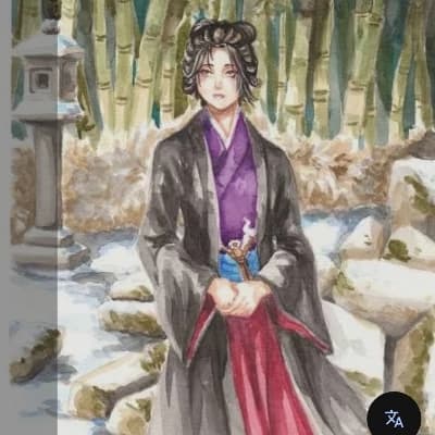 Sekiro, isshin ashina, lady Emma, kuro and genichoro thumbnail