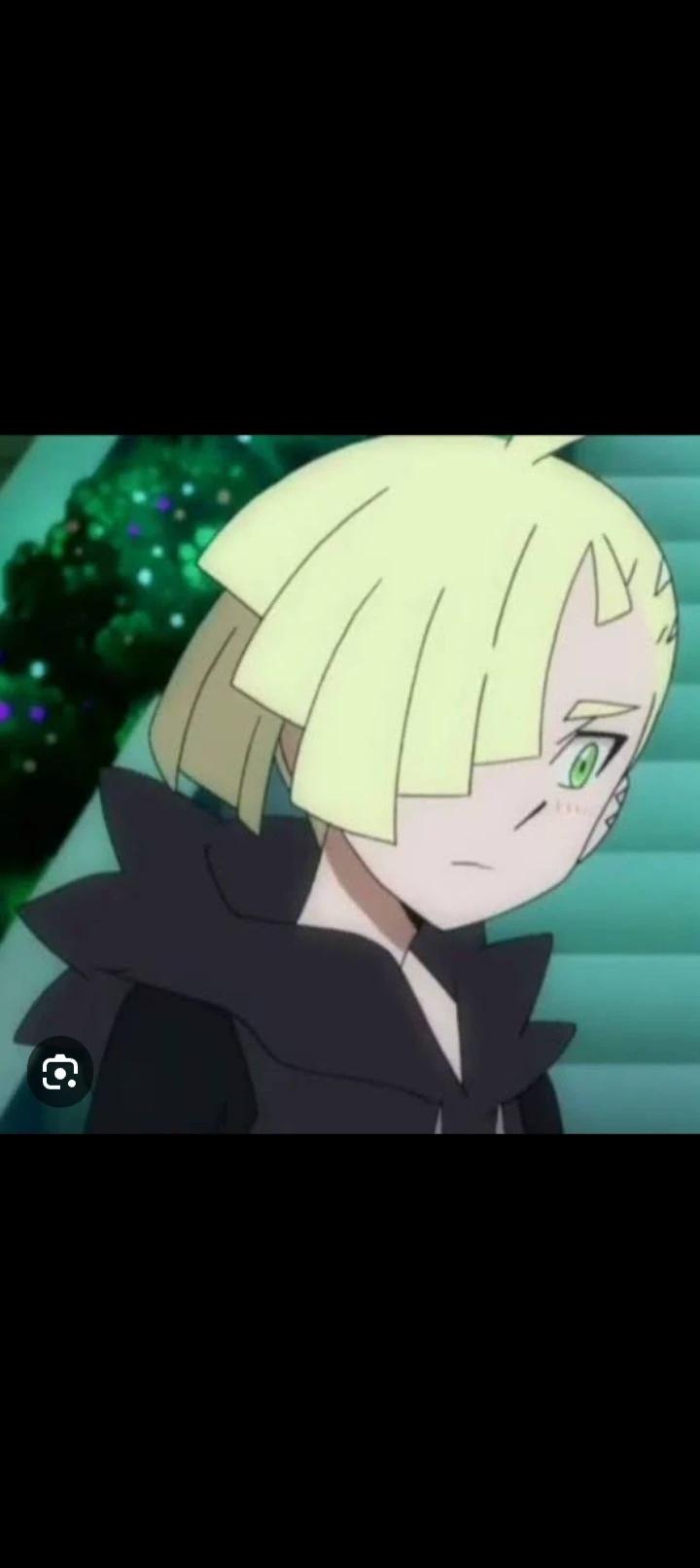 Gladion thumbnail