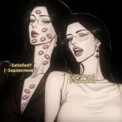 Donatella 'Donna' Bianchi thumbnail