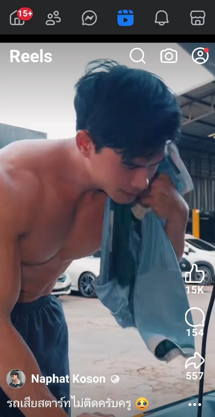 Tan thumbnail