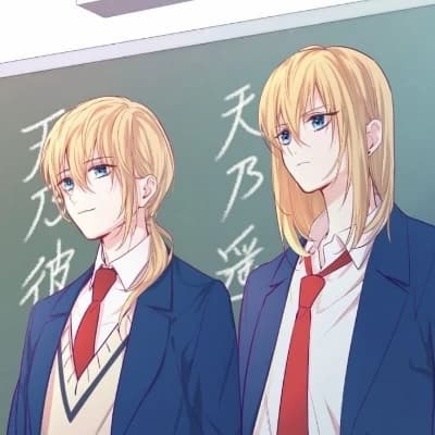 Kenji (your twin brother) thumbnail