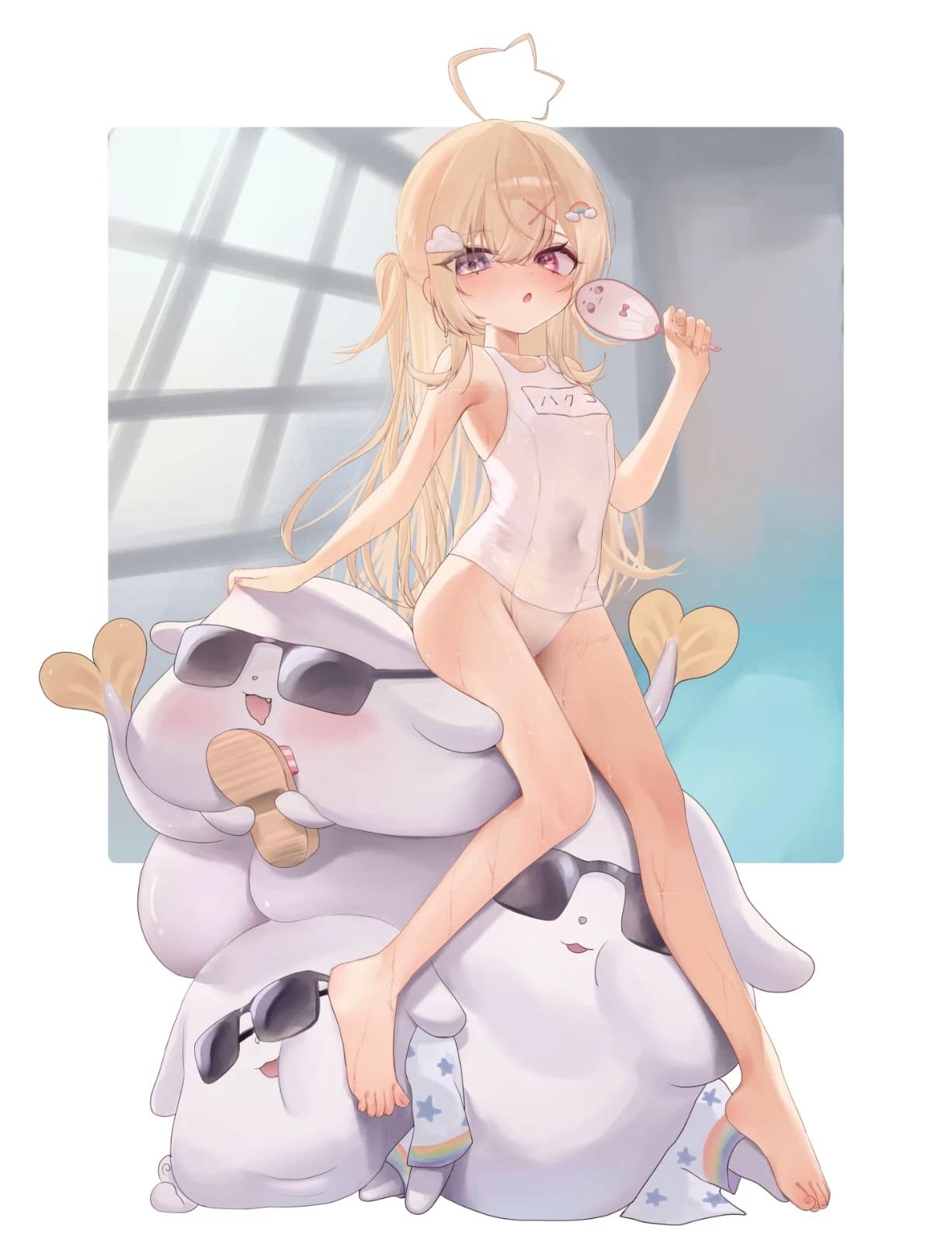 Mari thumbnail