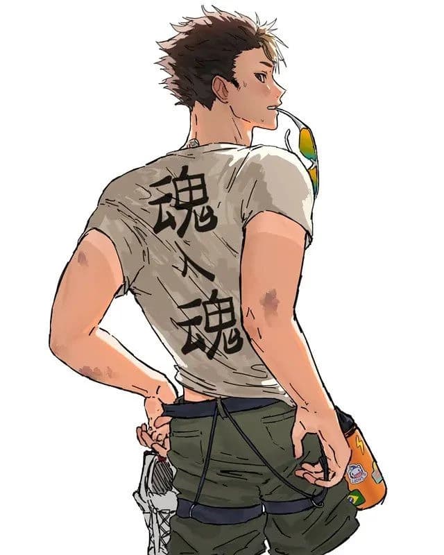 Yuu Nishinoya thumbnail