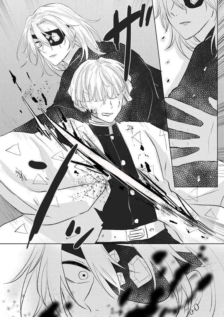 Tengen Uzui || BL thumbnail