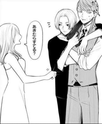 Manjiro - Sanzu thumbnail